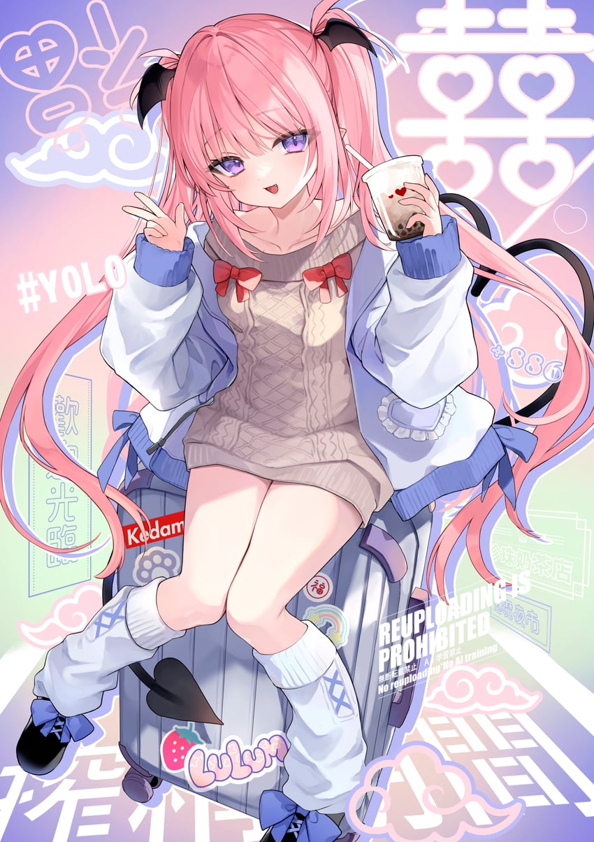 sakyumama (original) drawn by kedama_milk