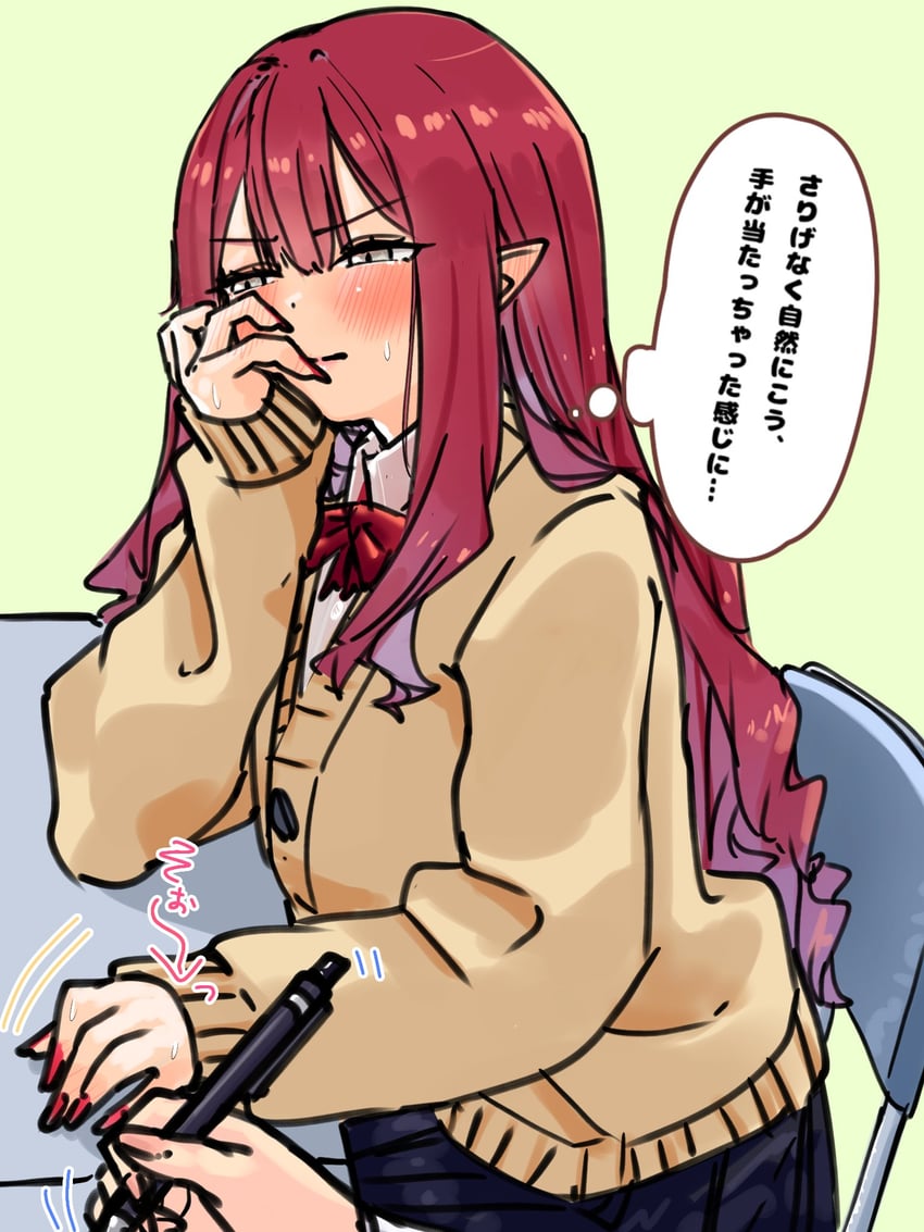 baobhan sith (fate and 1 more) drawn by niwaikanai