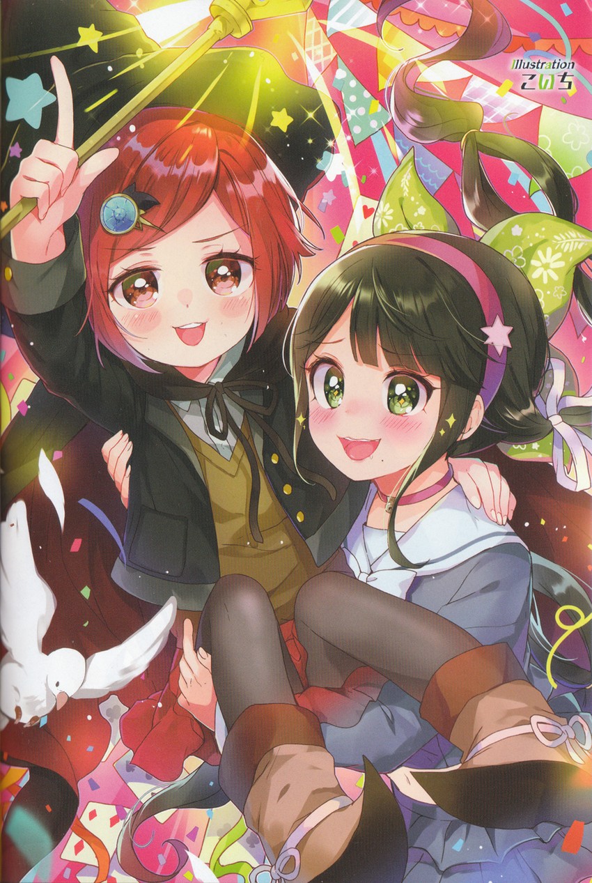 yumeno himiko and chabashira tenko (danganronpa and 1 more) drawn by koichi