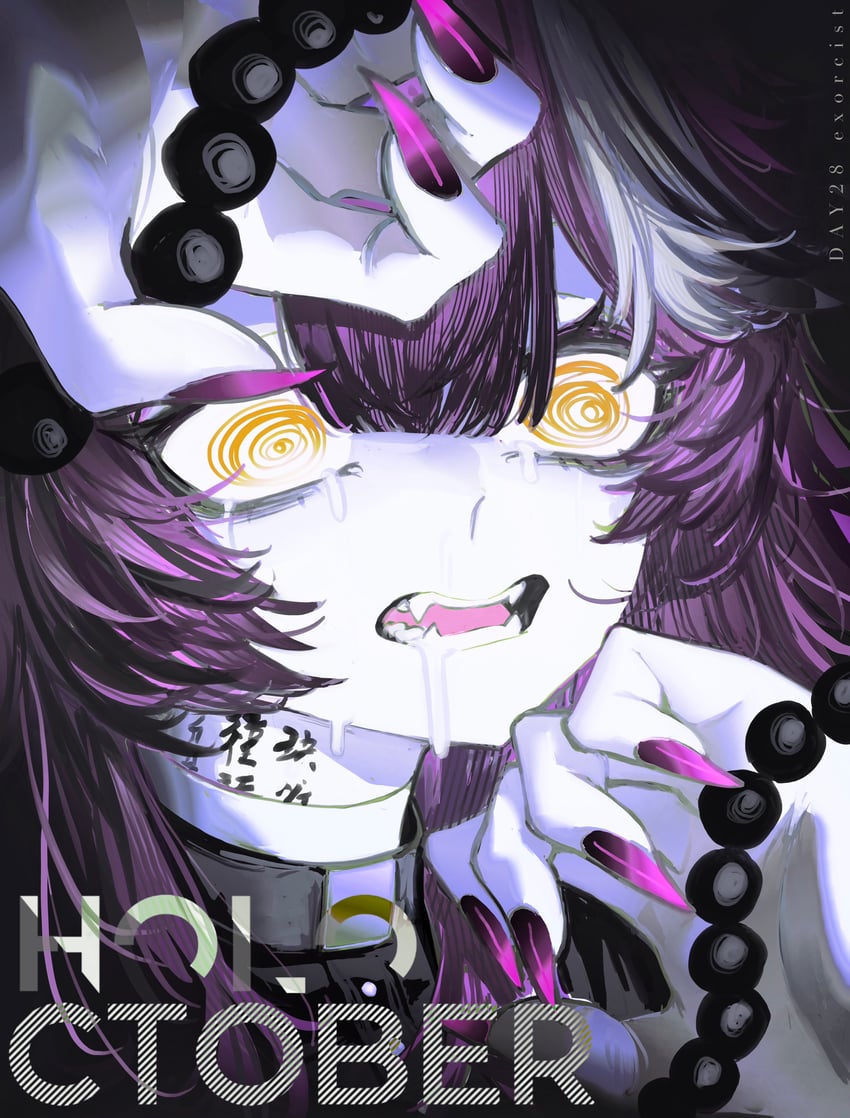 raora panthera (hololive and 1 more) drawn by pungson_mori