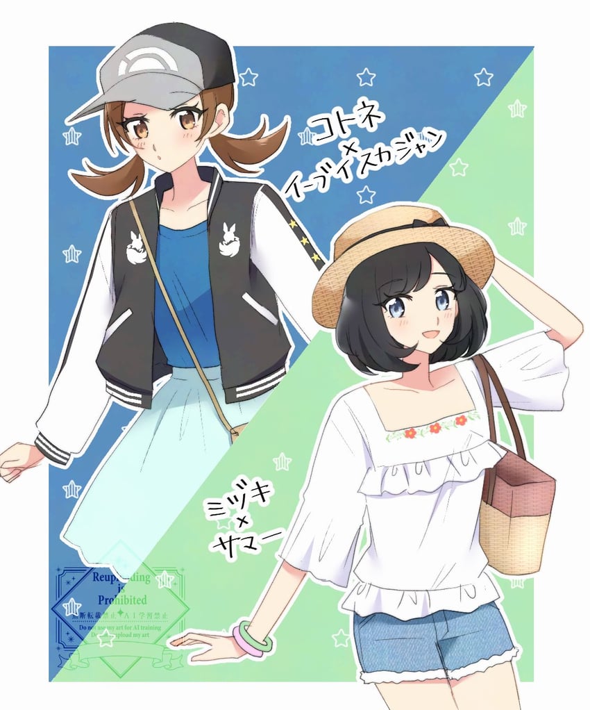 dawn, selene, and lyra (pokemon and 3 more) drawn by ohn_pkmn