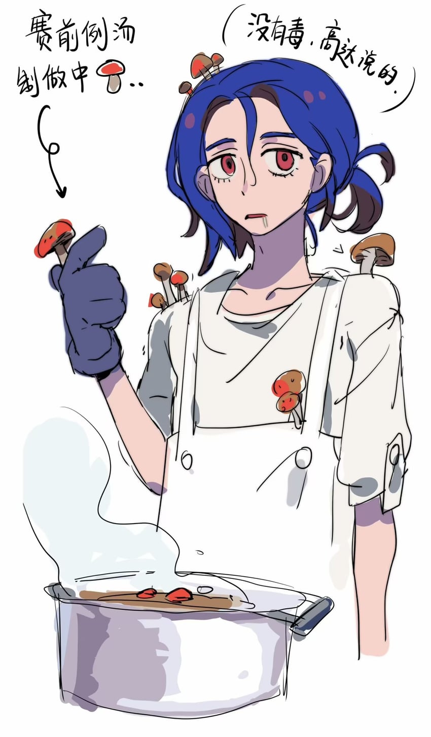 shuji ito (gundam and 1 more) drawn by qiaoqiaoerbunini