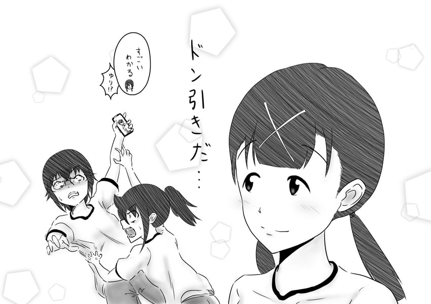 kuroki tomoko, tamura yuri, komiyama kotomi, and itou hikari (watashi ga motenai no wa dou kangaetemo omaera ga warui!) drawn by 0en_dama