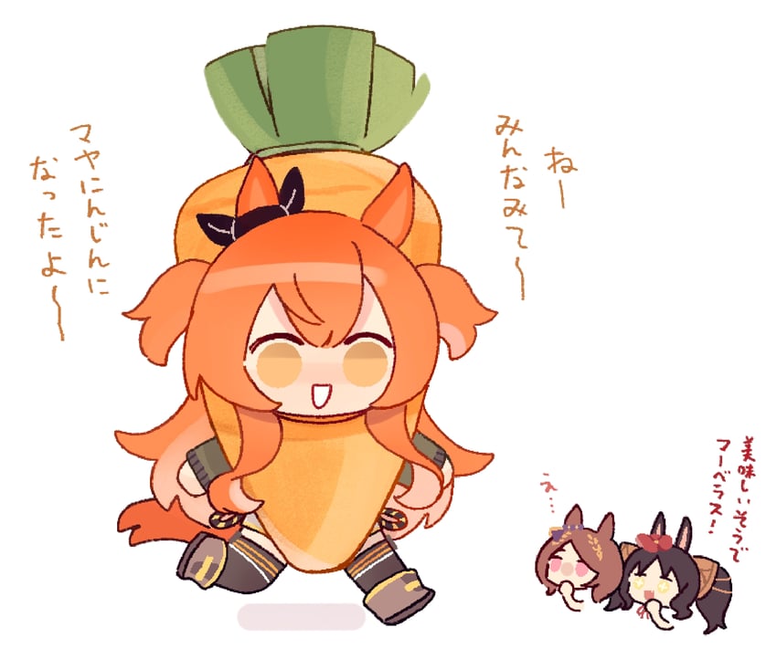 mayano top gun, sakura laurel, and marvelous sunday (umamusume) drawn by tsukiinu_(1174943116)