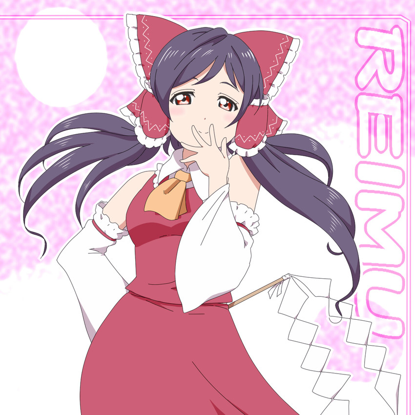 hakurei reimu (touhou and 2 more) drawn by shirosato