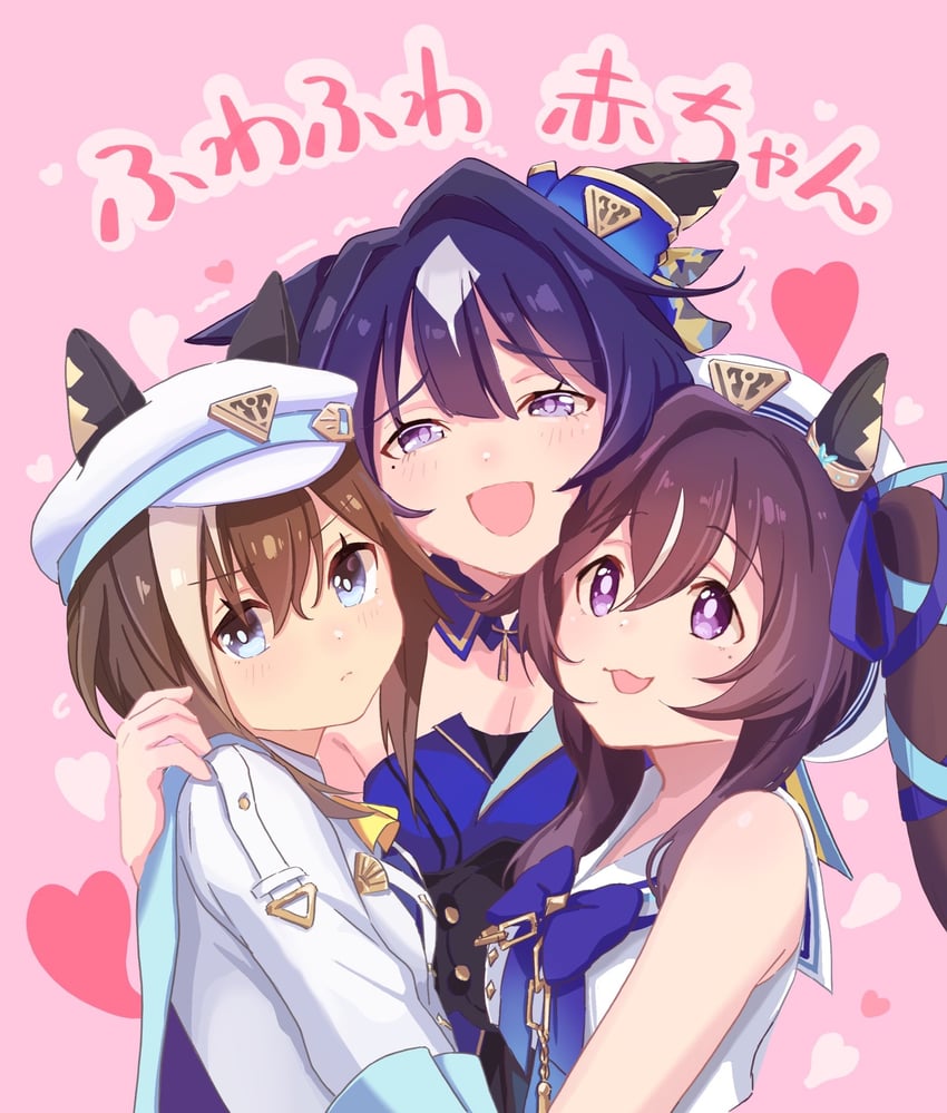 cheval grand, verxina, and vivlos (umamusume) drawn by moko39_takasora
