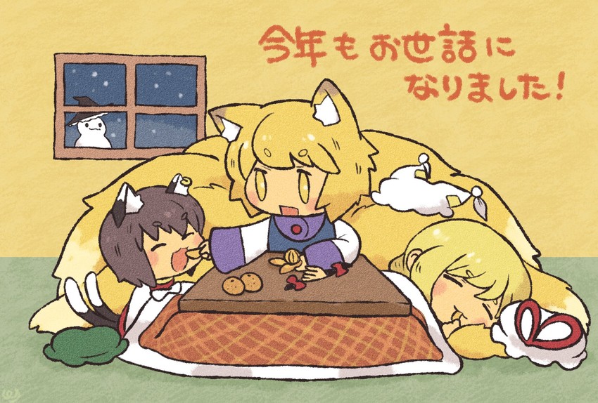 yakumo yukari, yakumo ran, and chen (touhou) drawn by pmx