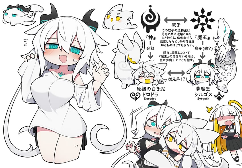 dorodra, syrgoth, and rasul (original) drawn by kisaragi_kaya