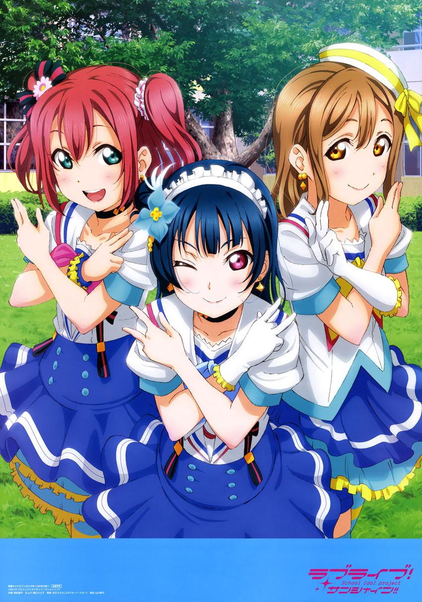 tsushima yoshiko, kunikida hanamaru, and kurosawa ruby (love live! and 2 more) drawn by murota_yuuhei