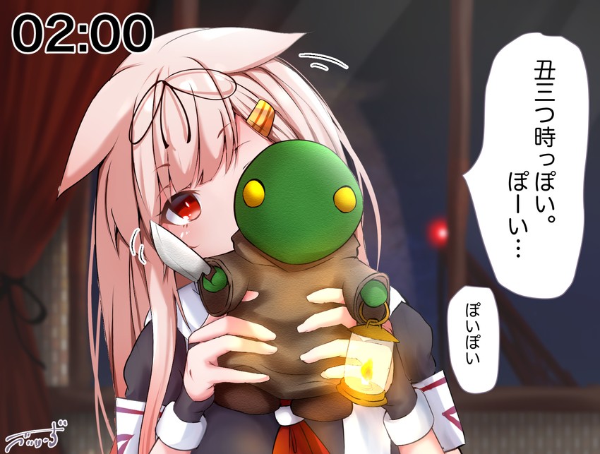 yuudachi, yuudachi kai ni, and tonberry (kantai collection and 1 more) drawn by baileys_(tranquillity650)