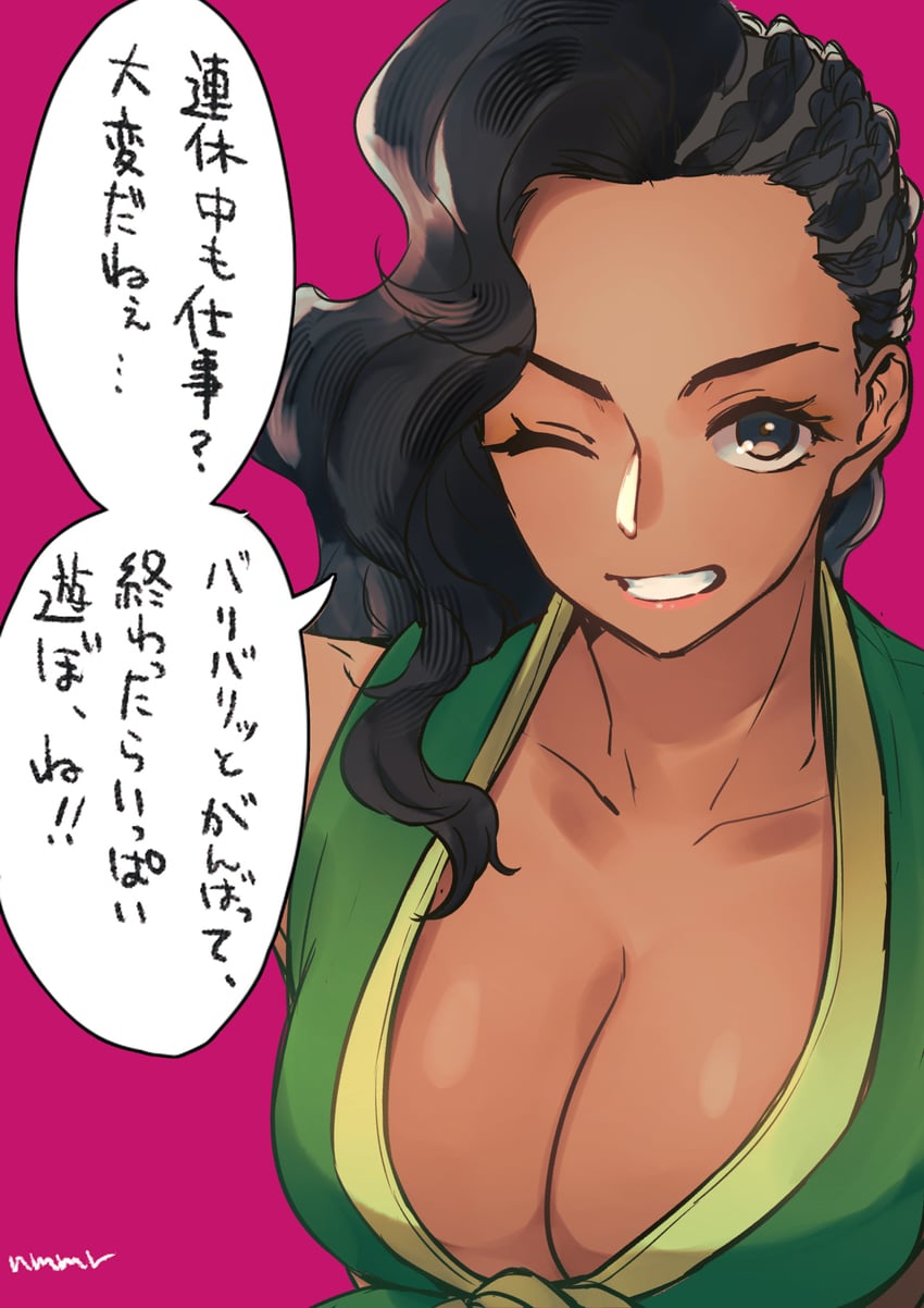 laura matsuda (street fighter and 1 more) drawn by frogcage