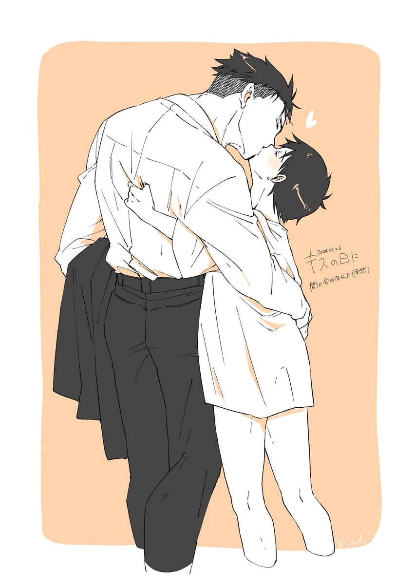akitaru oubi and shinra kusakabe (en'en no shouboutai) drawn by mzkenen