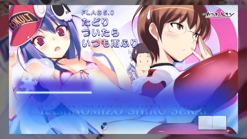 katsuragi keima and haqua d'rot herminium (kami nomi zo shiru sekai) drawn by kawata_hisashi