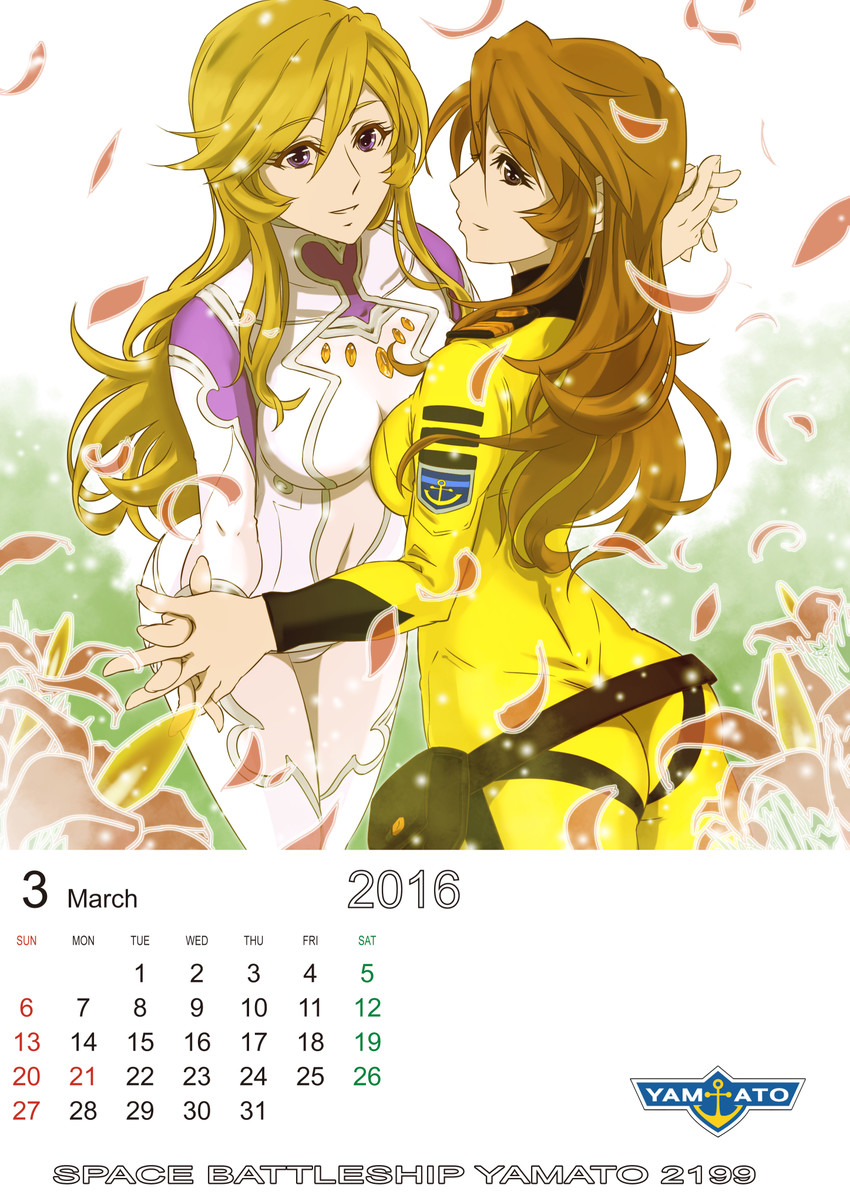 mori yuki and yurisha iscandar (uchuu senkan yamato and 1 more) drawn by supe_(yuusyasupepen)