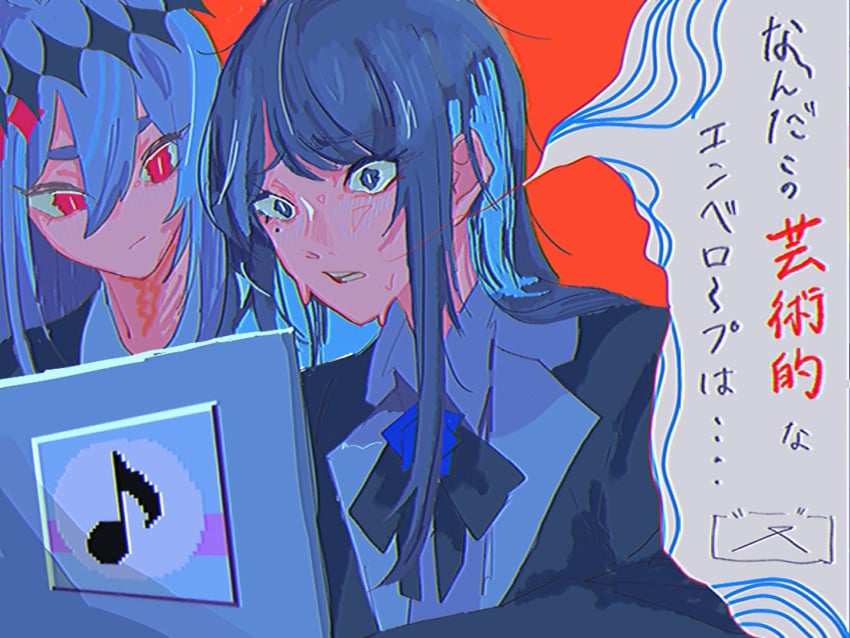 chando and gekiyaku (utau and 1 more) drawn by kaniebiuni