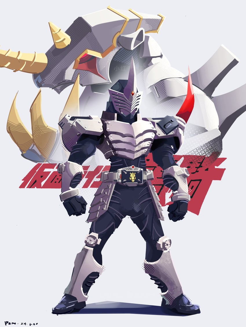 kamen rider gai and metalgelas (kamen rider and 1 more) drawn by penpenhuihui