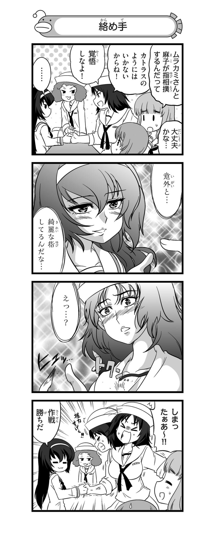 nishizumi miho, takebe saori, reizei mako, murakami, and rum (girls und panzer and 1 more) drawn by nanashiro_gorou