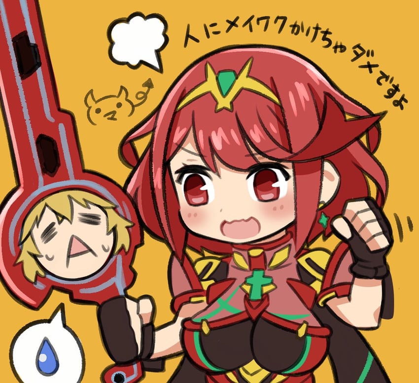 pyra and shulk (xenoblade chronicles and 2 more) drawn by ma2acworks