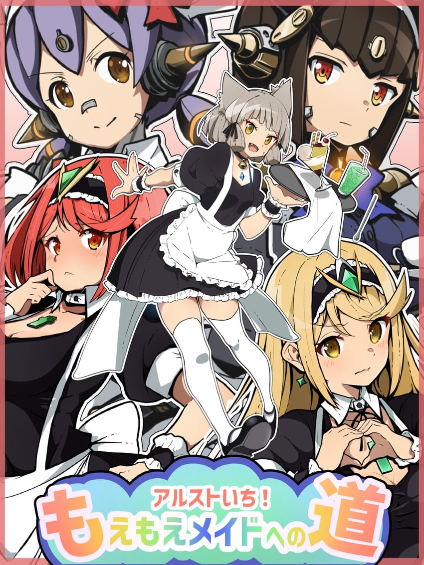 pyra, mythra, nia, poppi, poppi qt, and 1 more (xenoblade chronicles and 1 more) drawn by highena