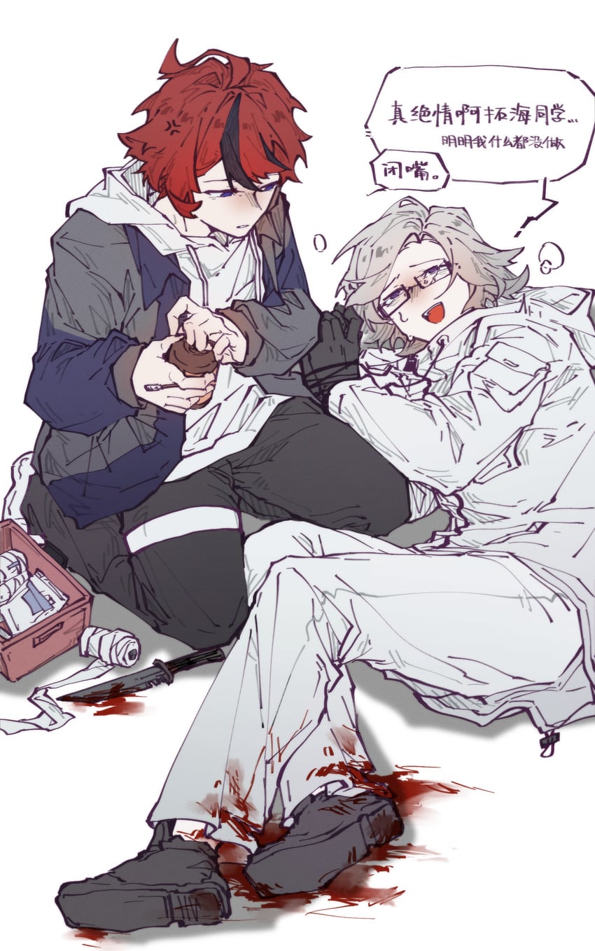 aotsuki eito and sumino takumi (the hundred line -last defense academy-) drawn by waiaaaaaaa
