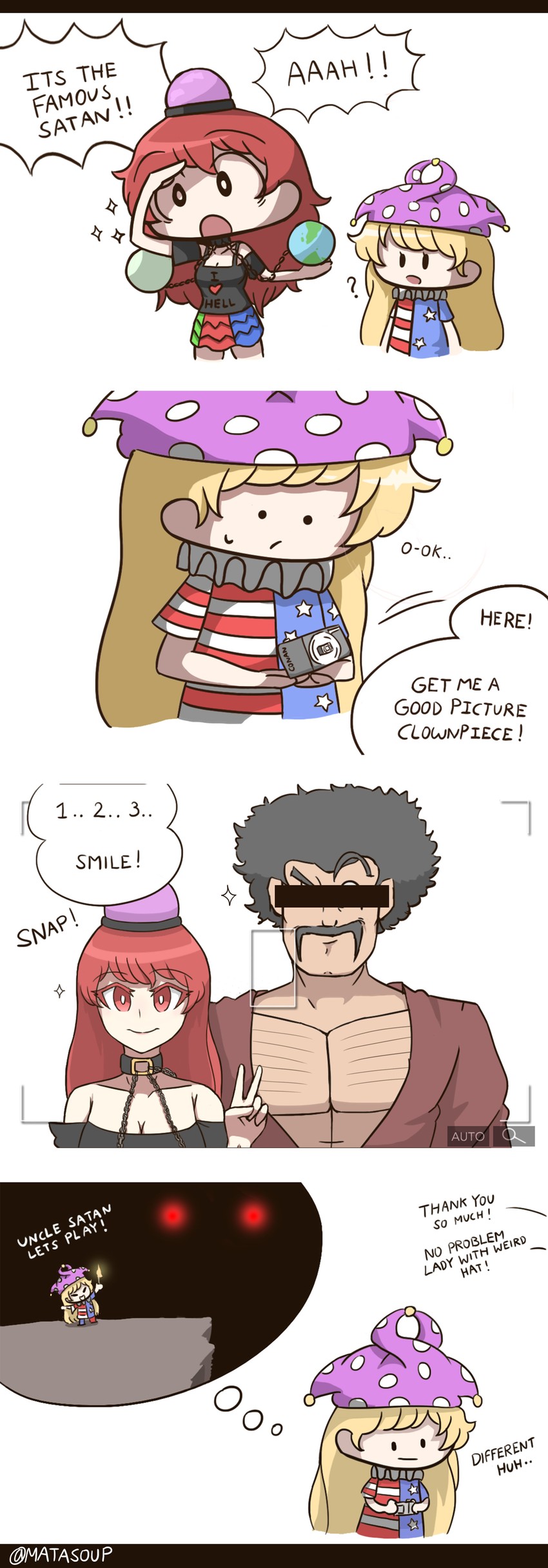 clownpiece, hecatia lapislazuli, and mr. satan (touhou and 2 more) drawn by mata_(matasoup)