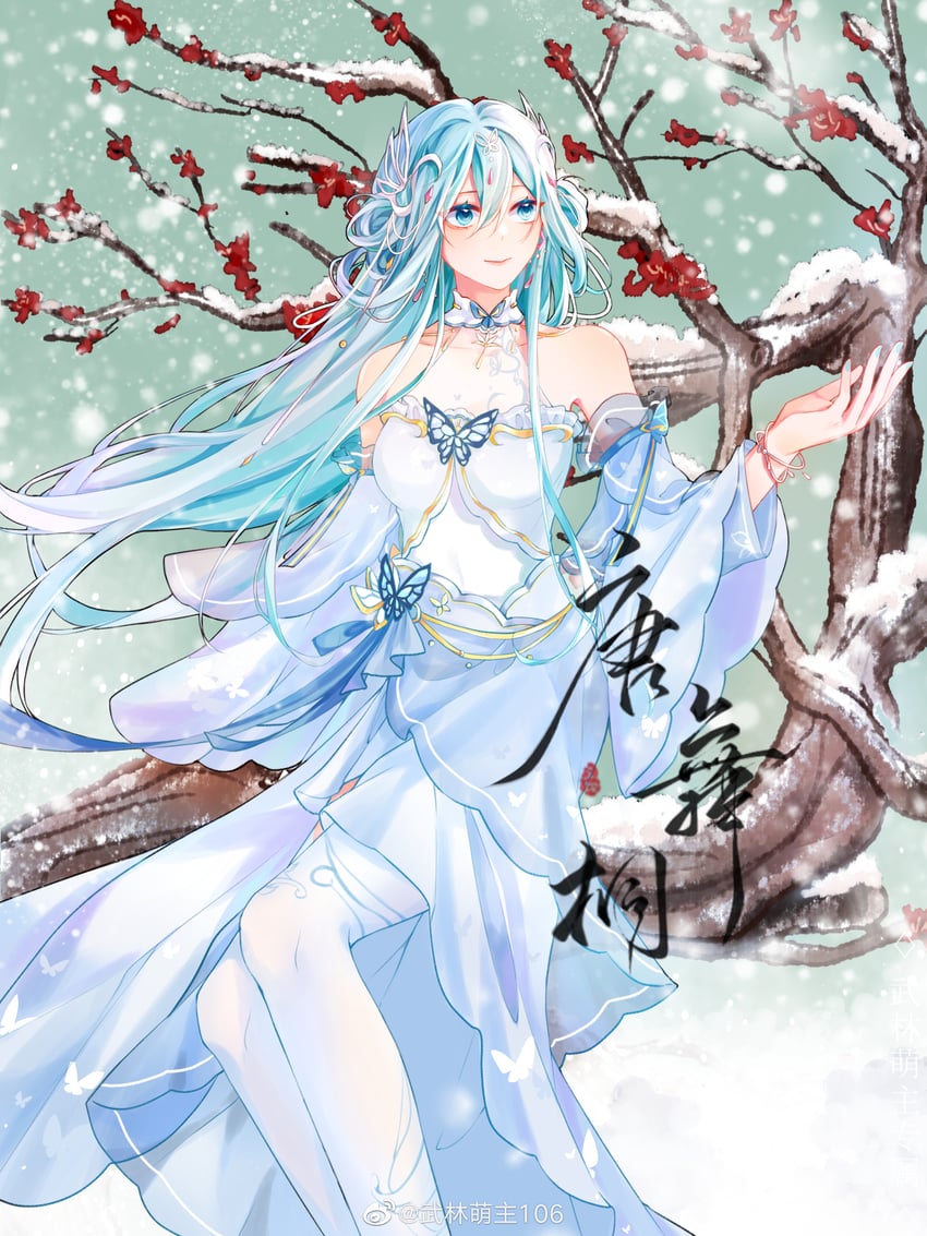 tang wutong (douluo dalu) drawn by wulin_meng_zhu_106