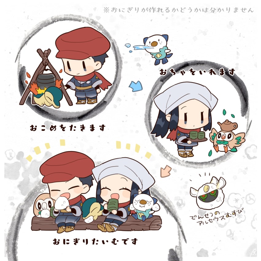 akari, rowlet, oshawott, cyndaquil, rei, and 1 more (pokemon and 1 more) drawn by bebe_0620