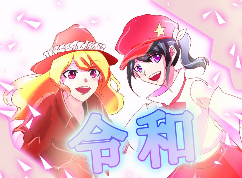 jacket girl and label girl (touhou and 1 more) drawn by rokki_hero