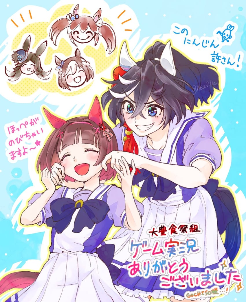 rice shower, special week, katsuragi ace, nishino flower, and hishi akebono (umamusume and 1 more) drawn by new_(new21u)