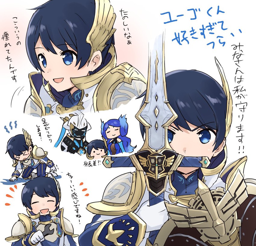 brighid, hugo ardanach, and aegaeon (xenoblade chronicles and 2 more) drawn by madanai_(morisumeshi)