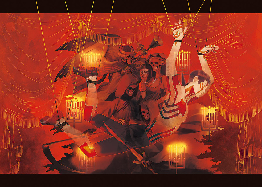 demi-fiend, mother harlot, pale rider, red rider, and trumpeter (shin megami tensei and 1 more) drawn by taa_(acid)