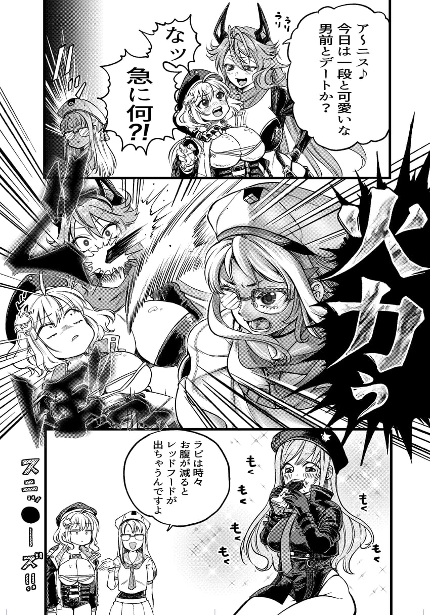 anis, rapi, red hood, and neon (goddess of victory: nikke) drawn by fujii_mochi