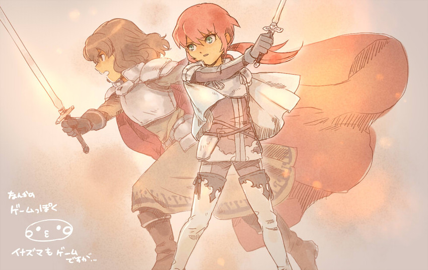 kirino ranmaru and shindou takuto (inazuma eleven and 1 more) drawn by mizuhara_aki