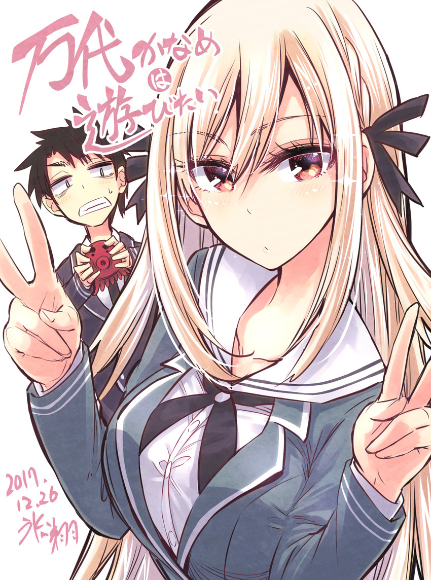 original and 1 more drawn by hikawa_shou