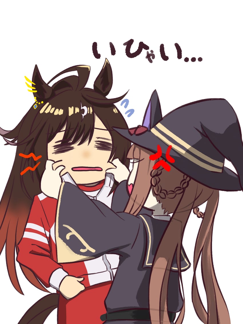 sweep tosho and duramente (umamusume) drawn by benjamin_(user_cajx4852)