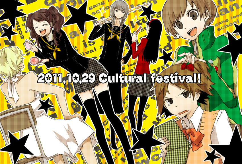 narukami yu, satonaka chie, kujikawa rise, amagi yukiko, hanamura yousuke, and 1 more (persona and 1 more) drawn by buzz_(moi)