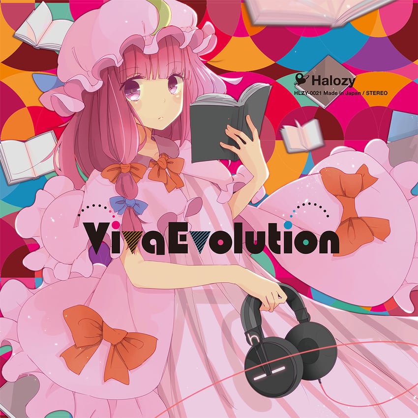 patchouli knowledge (touhou and 1 more) drawn by midori_(misuriru8)