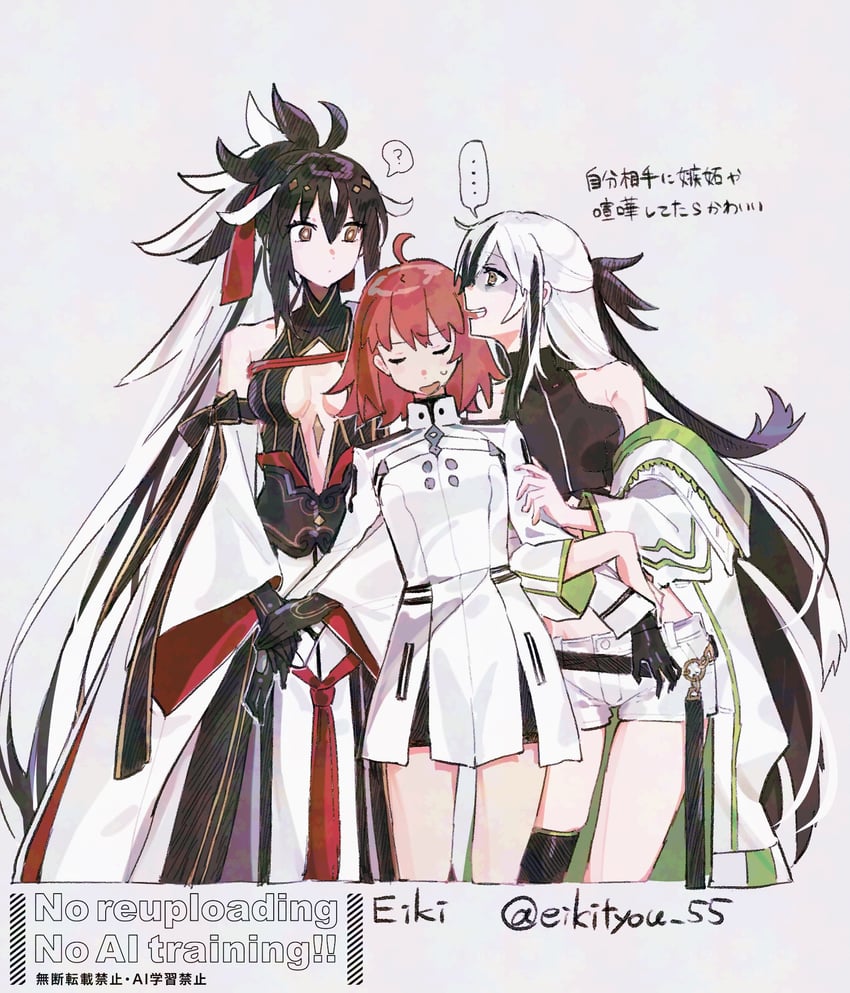 fujimaru ritsuka, nagao kagetora, and uesugi kenshin (fate and 1 more) drawn by eiki_(eikityou_55)