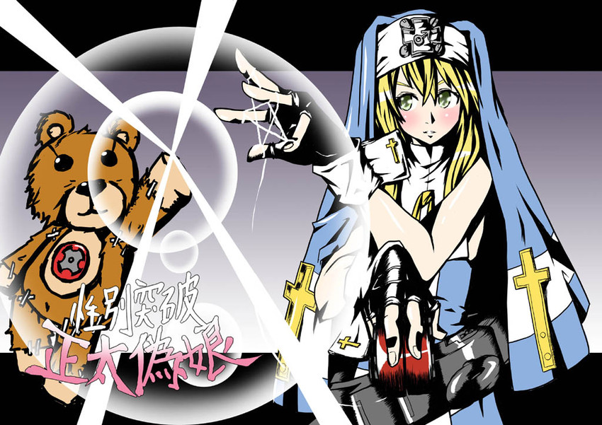 bridget and roger (guilty gear and 2 more) drawn by makai