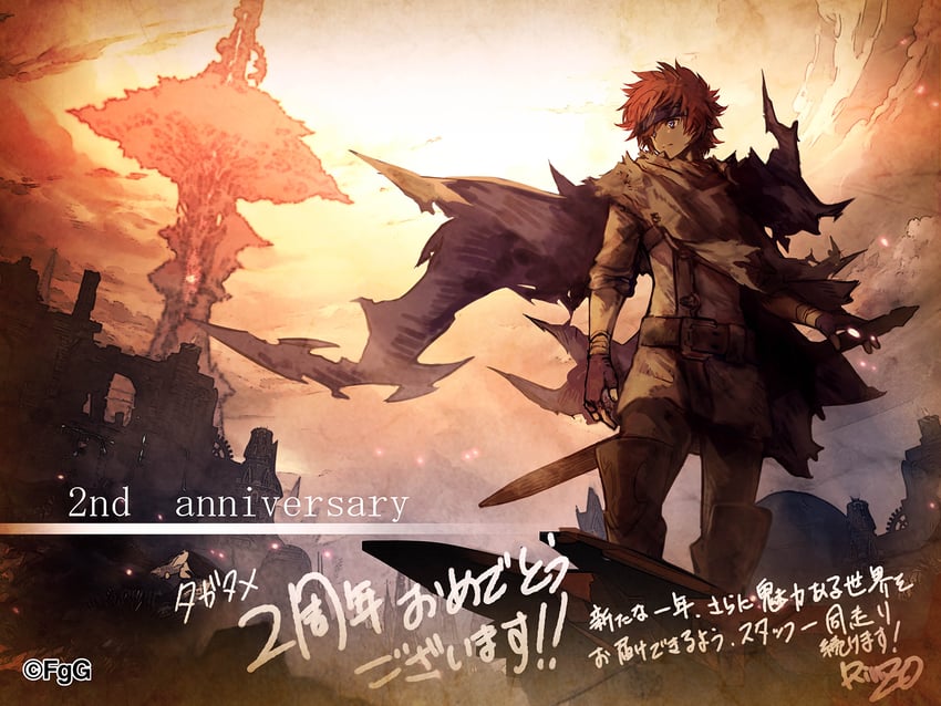 logi crowley (ta ga tame no alchemist) drawn by rinzo