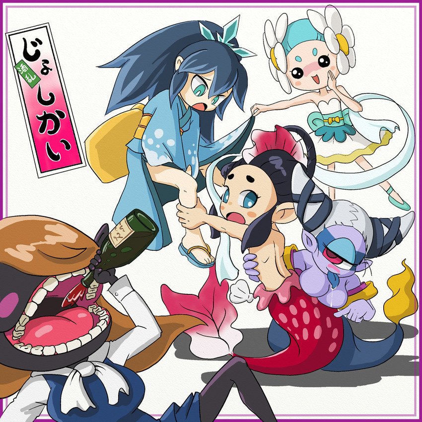 fubukihime, fuumin, ningyo, netaballerina, and kuchidakeonna (youkai watch) drawn by kumalita