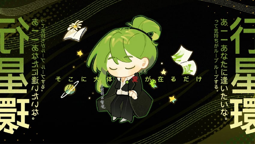netzach (project moon and 2 more) drawn by deng_deng_bu_hui_faguang
