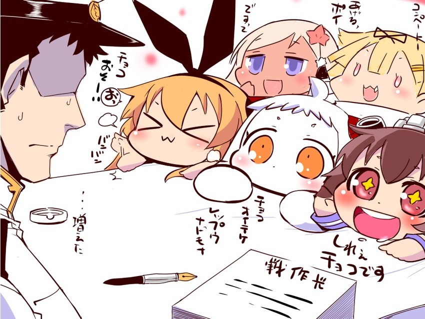 admiral, shimakaze, yuudachi, yuudachi kai ni, yukikaze, and 2 more (kantai collection) drawn by sako_(bosscoffee)