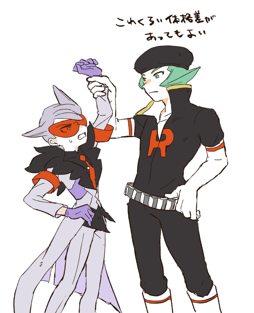 proton and lear (pokemon and 2 more) drawn by amajilu