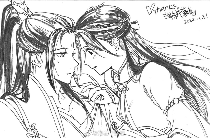 yue qingshu and xiu wu (xianjian qixia zhuan and 1 more) drawn by hai_lao_niubang_juan