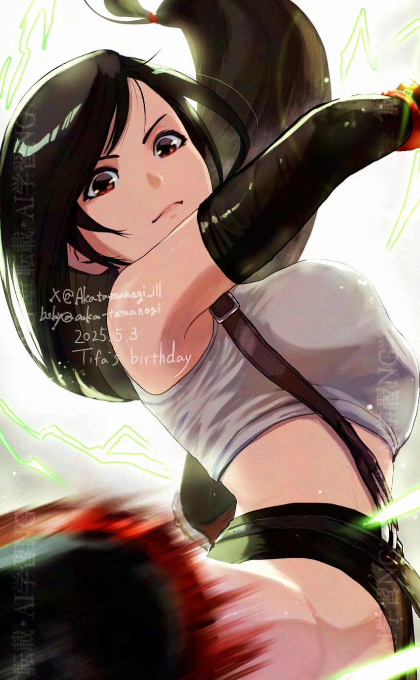 tifa lockhart (final fantasy and 1 more) drawn by akatamanegi_ill
