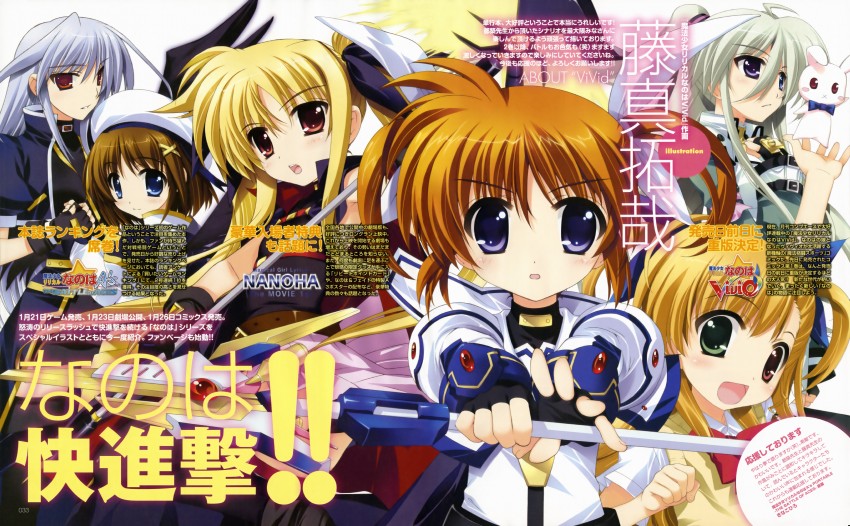fate testarossa, takamachi nanoha, yagami hayate, raising heart, bardiche, and 4 more (lyrical nanoha and 5 more) drawn by fujima_takuya