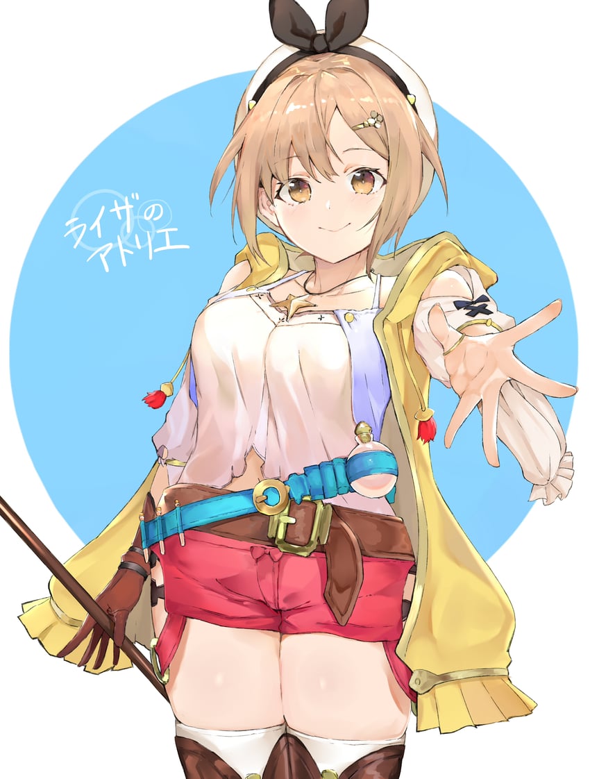 reisalin stout (atelier and 2 more) drawn by ryou_(ponpgo)