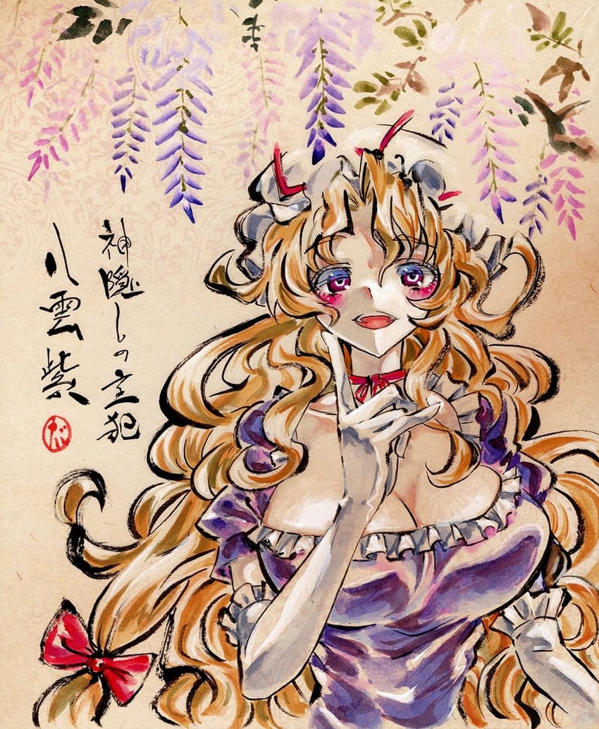 yakumo yukari (touhou) drawn by kabaji