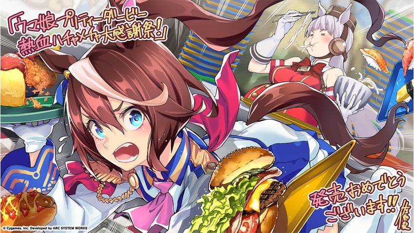 gold ship and tokai teio (umamusume and 1 more) drawn by saeki_shun